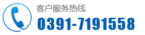 沁陽市長虹機(jī)械有限公司