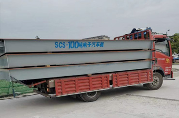 SCS-100噸電子汽車衡